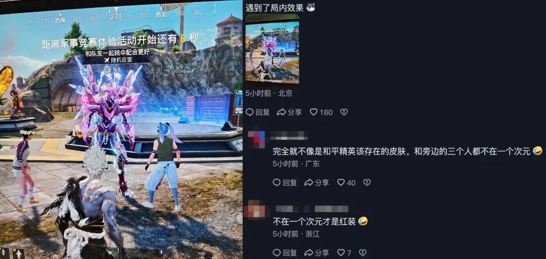 图形用户界面 AI 生成的内容可能不正确。