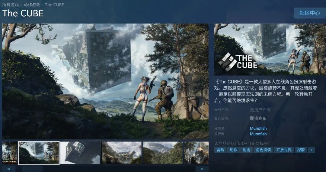 电脑萤幕画面 AI 生成的内容可能不正确。
