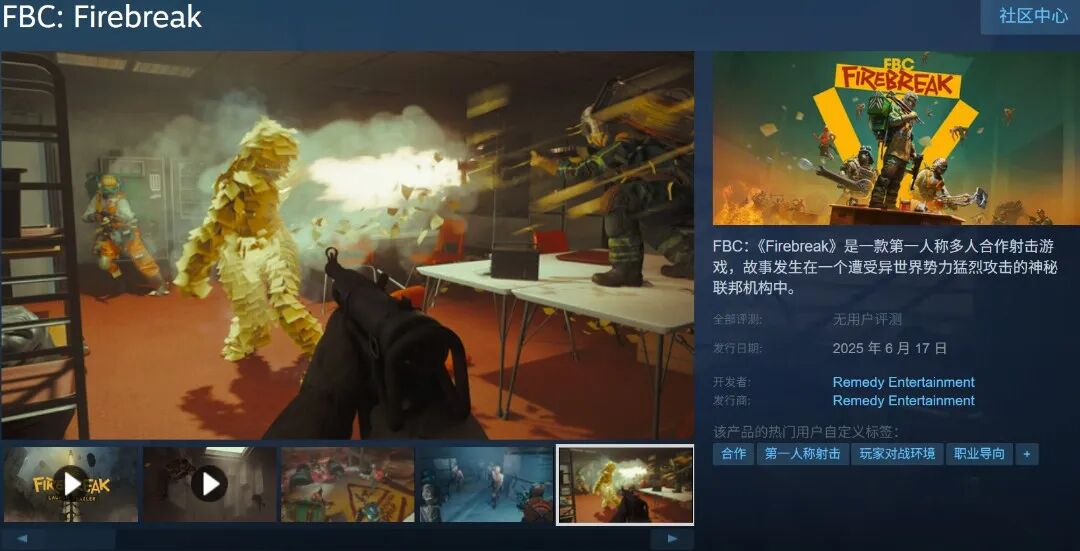 图形用户界面, 网站 AI 生成的内容可能不正确。
