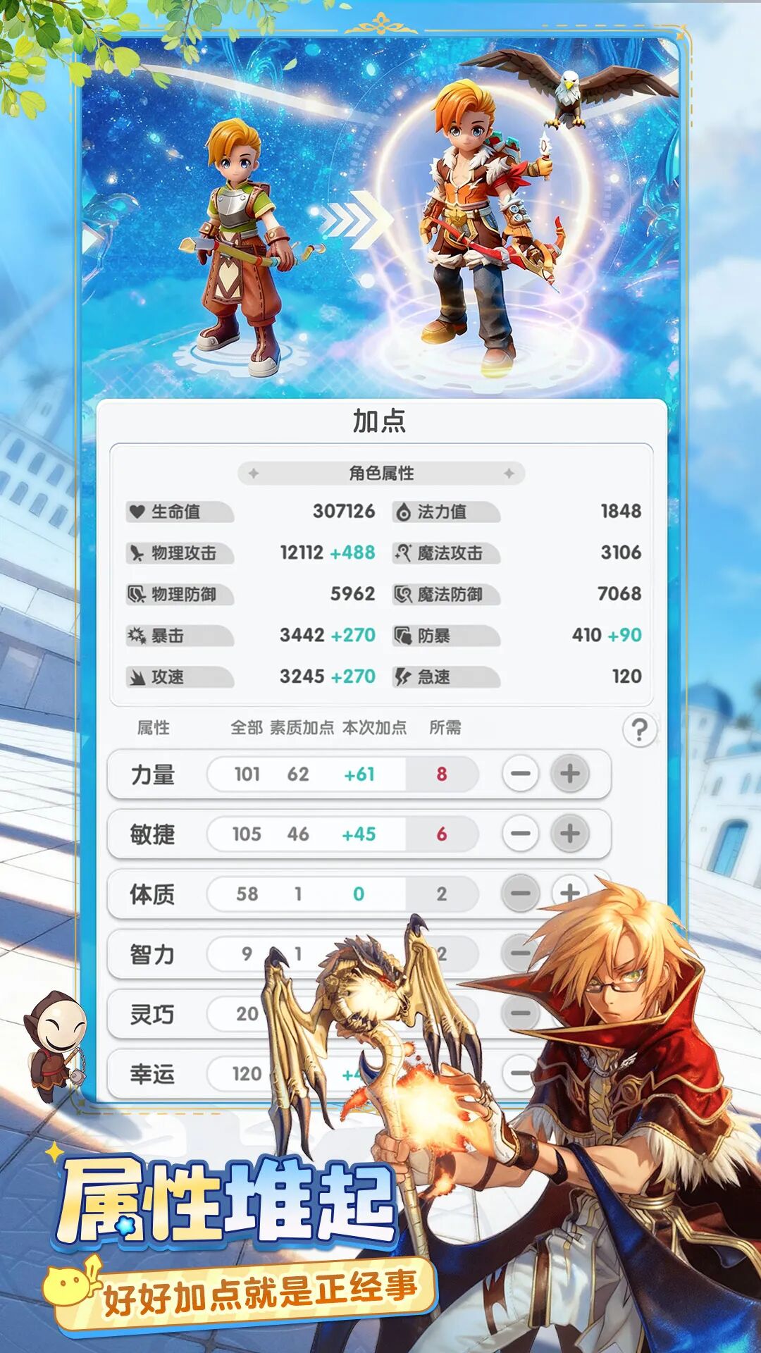 图形用户界面 AI 生成的内容可能不正确。