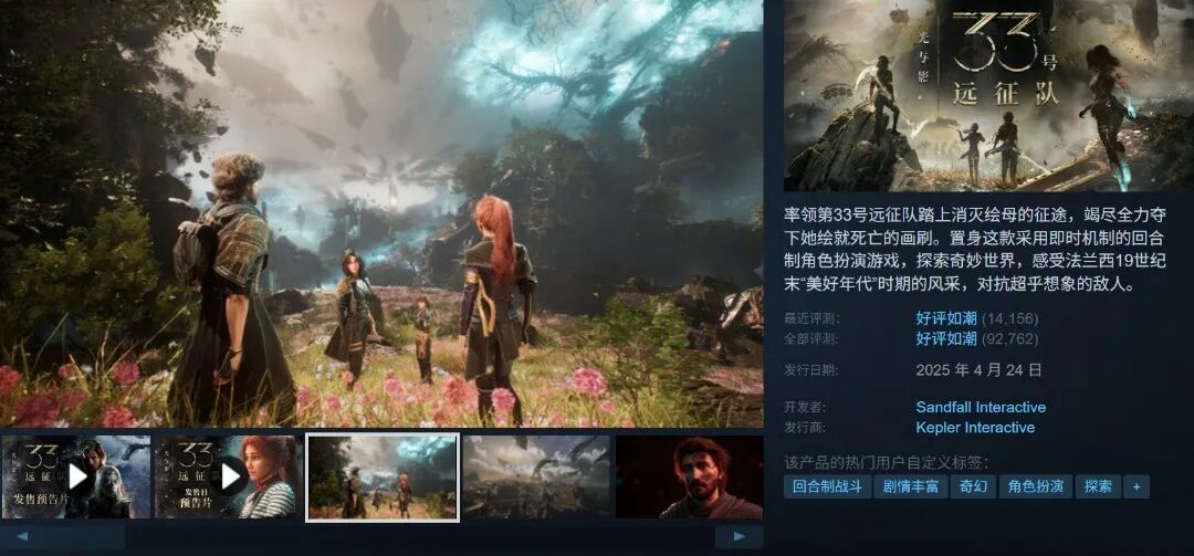 图形用户界面, 网站 AI 生成的内容可能不正确。