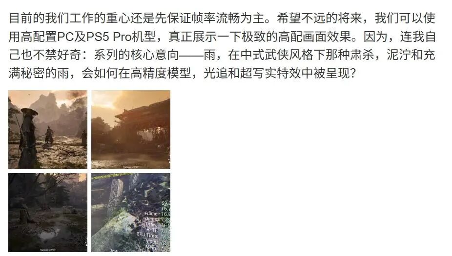 图形用户界面, 应用程序 AI 生成的内容可能不正确。
