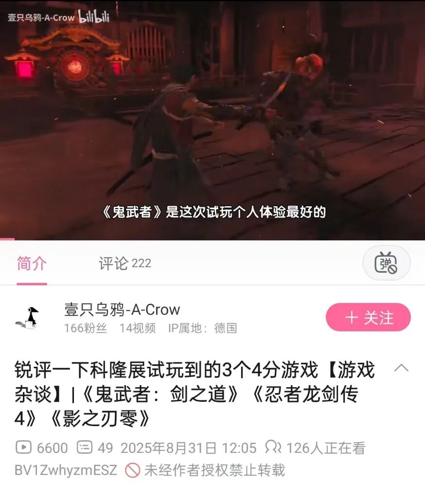 图形用户界面 AI 生成的内容可能不正确。