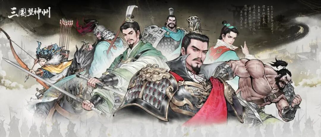 公众号头图2350-1000无文案版
