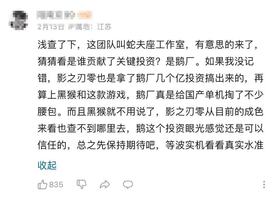 手机屏幕截图 AI 生成的内容可能不正确。