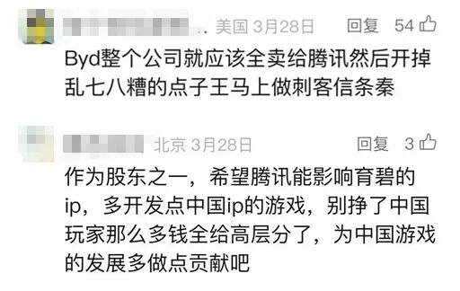 手机屏幕截图 AI 生成的内容可能不正确。