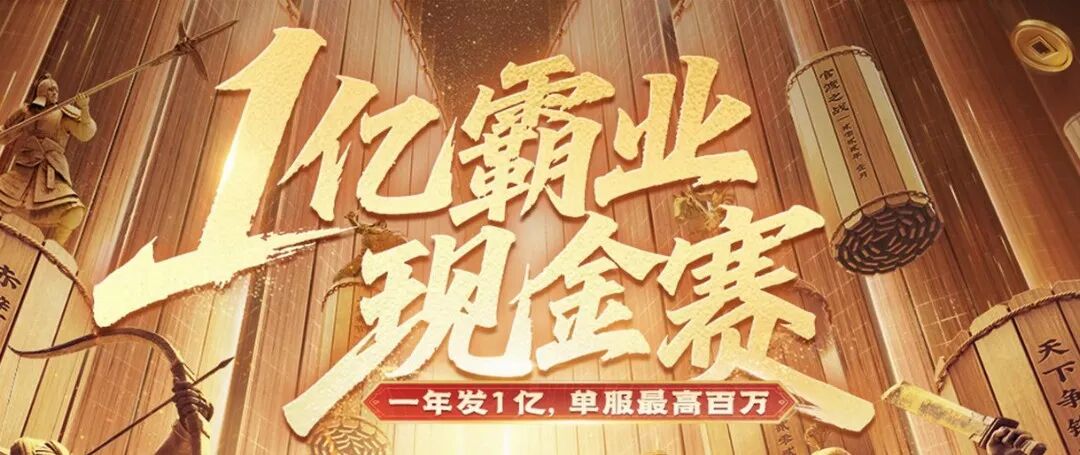 图片包含 游戏机 AI 生成的内容可能不正确。