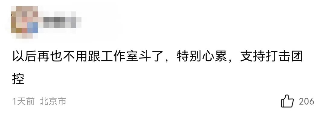 文本 AI 生成的内容可能不正确。