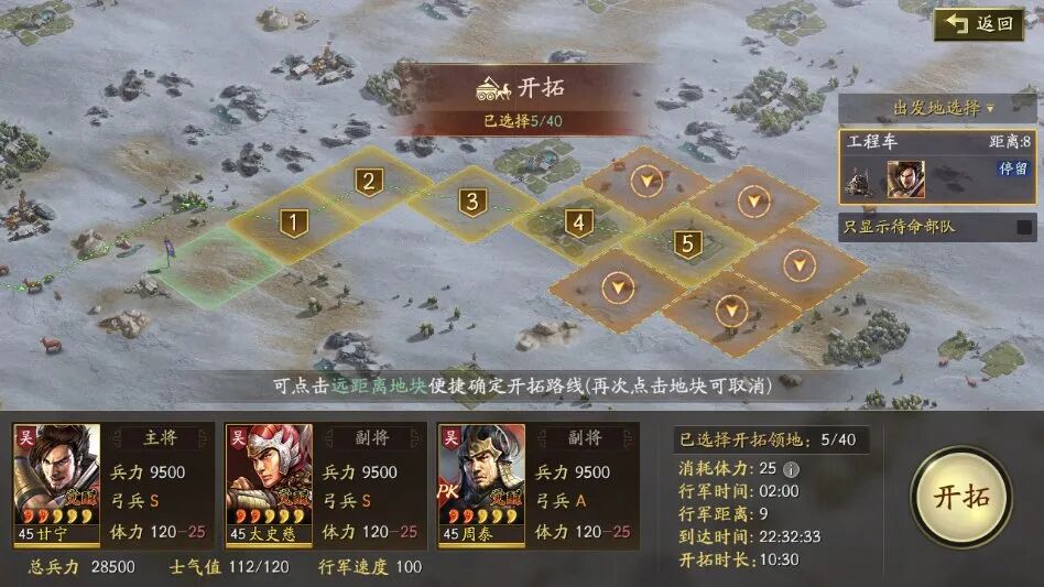 图形用户界面 AI 生成的内容可能不正确。