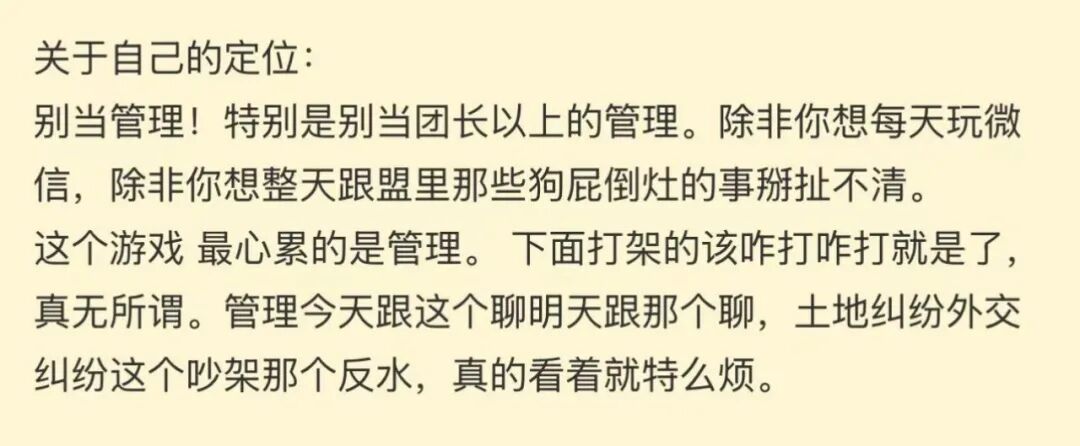 手机屏幕截图 AI 生成的内容可能不正确。