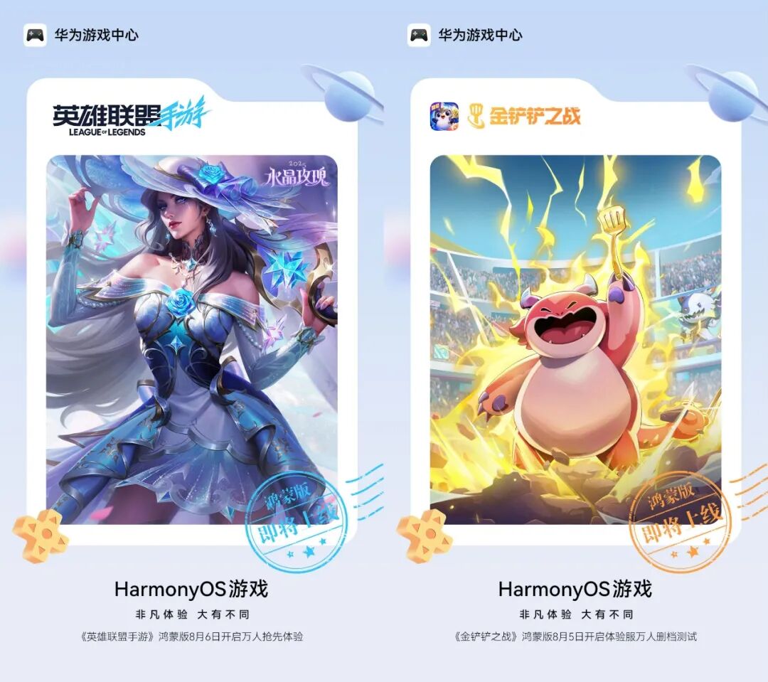 图形用户界面, 应用程序 AI 生成的内容可能不正确。