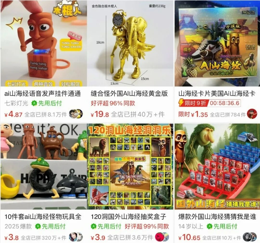 图形用户界面, 网站 AI 生成的内容可能不正确。