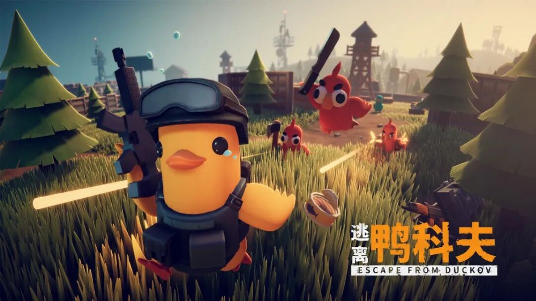 escape-from-duckov-1erlm