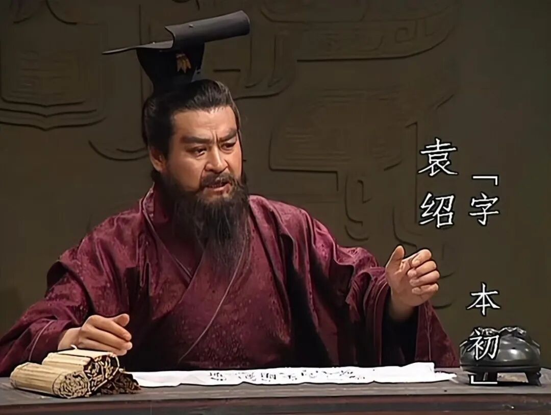 袁绍为什么要杀田丰？如果田丰不死，历史没有三国！_搜狐网