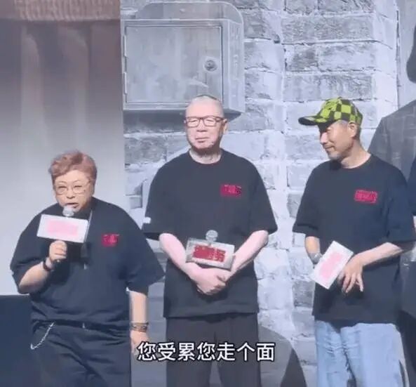 噗！给冯小刚“走个面儿”？_搜狐网