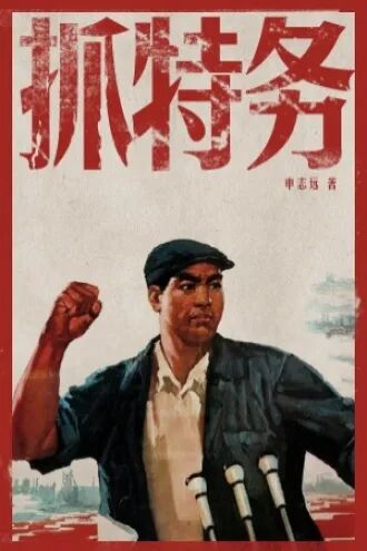文艺小说| 豆瓣阅读