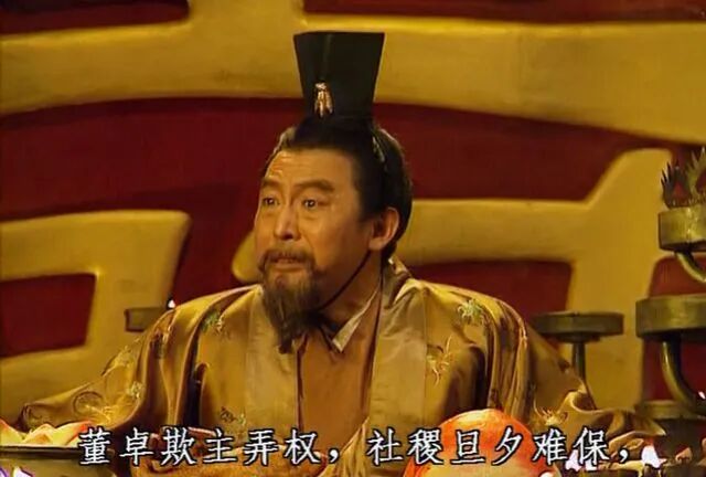 老版三国演义为什么经典?看看“曹操刺杀董卓”就懂了_财经头条