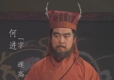 十常侍乱政：这场乱局究竟怪谁？