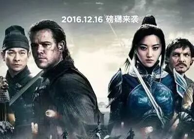 张艺谋《长城》女主景甜的“甜宠”人生- 知乎