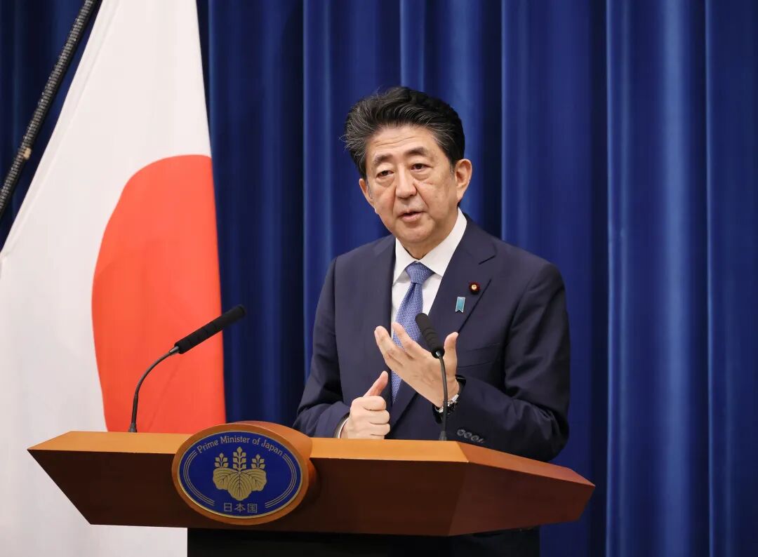 令和2年8月28日 安倍内閣総理大臣記者会見 | 令和2年 | 総理の演説・記者会見など | ニュース | 首相官邸ホームページ