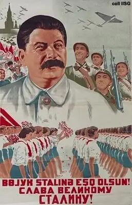 苏联1930 年代的宣传海报，上面写着“斯大林万岁！” : r/PropagandaPosters