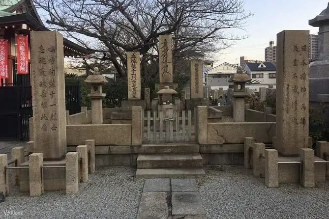 Sakai City One Day Private Guided Tour - Klook Philippines