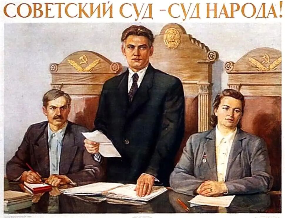 Soviet Justice, International Law, and Treason Trials. Investigating ...