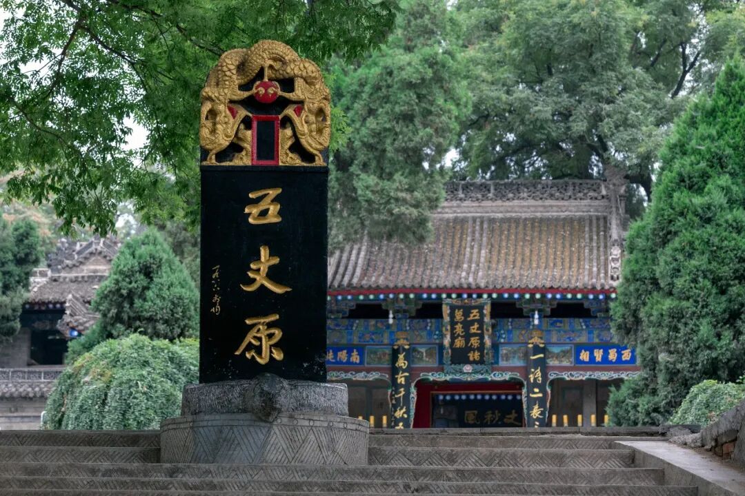 五丈原之战- 维基百科，自由的百科全书