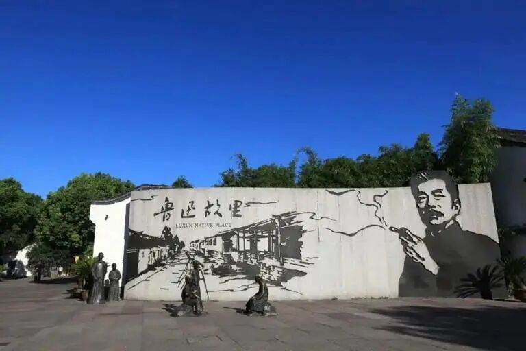 投诉“鲁迅夹烟墙画”当事人被封号，微博平台回应原因