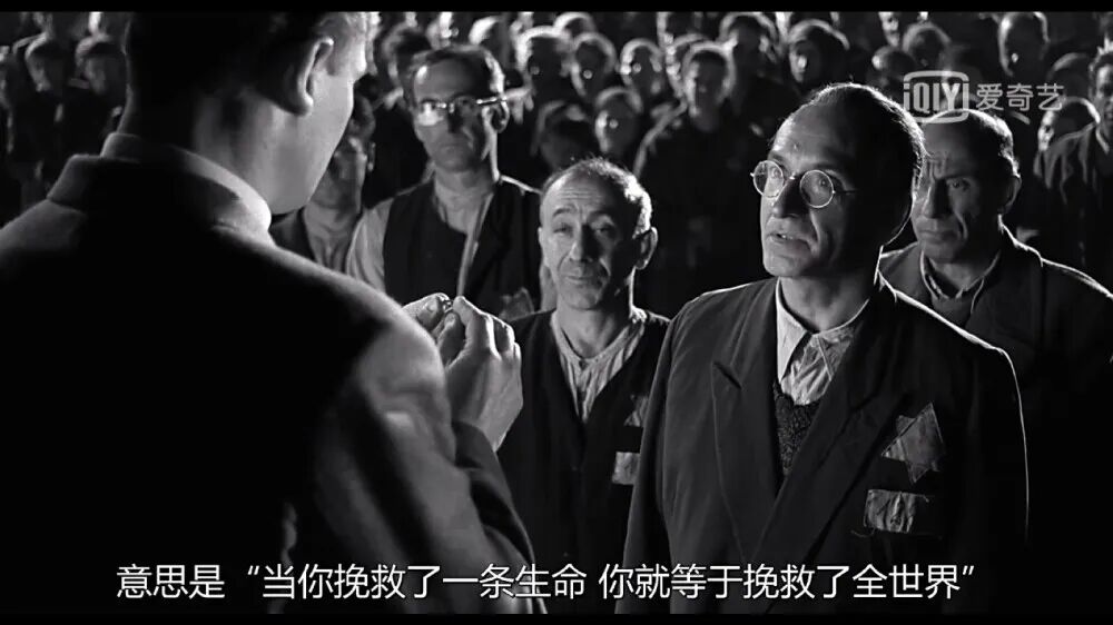 《辛德勒的名单》 - 高清图片，堆糖，美图壁纸兴趣社区