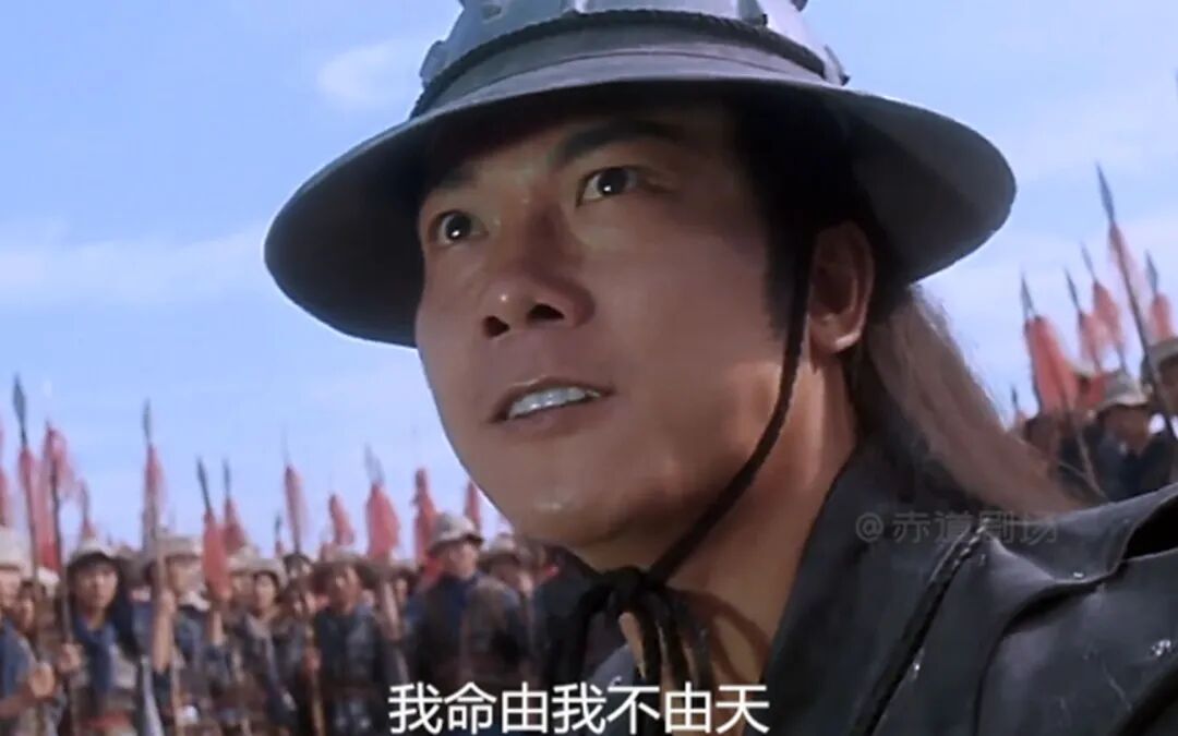 “加钱哥”得原版出处，杀我可以，得加钱-bilibili(B站)无水印视频解析——YIUIOS易柚斯