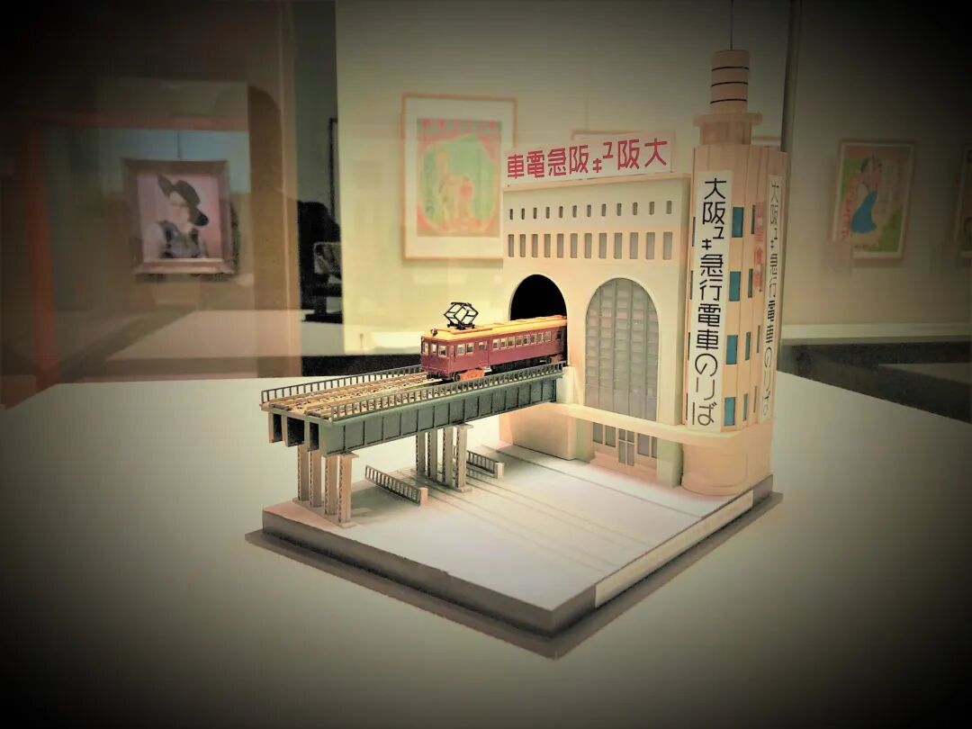 《阪急を生んだ鉄道王・小林一三生誕150年》”思わず、ウワーッ！” 世代問わず懐かしい「阪急昭和モダン図鑑」大阪・池田 逸翁美術館 | ラジ ...