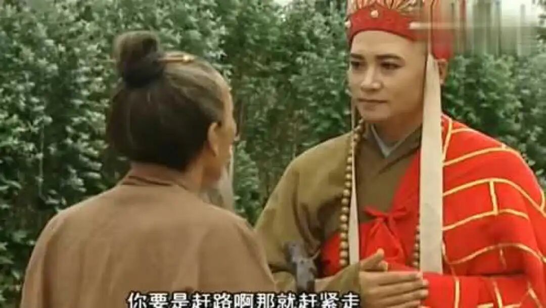 比丘国变成小儿城,唐僧四人进城后,发现小孩子都被关在了笼子里_高清1080P在线观看平台_腾讯视频