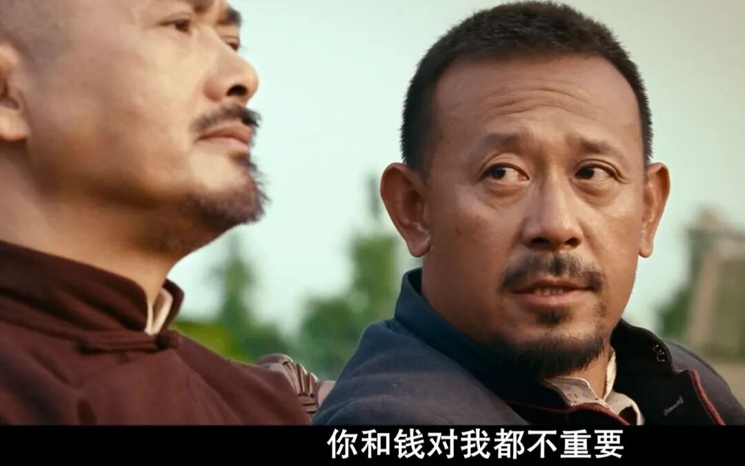 你和钱对我都不重要 没有你很重要 四大名场面 第二十九期_哔哩哔哩_bilibili