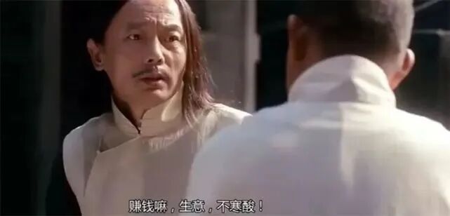大众玩了一手师夷长技 “赚钱嘛，生意，不寒掺”！_腾讯新闻