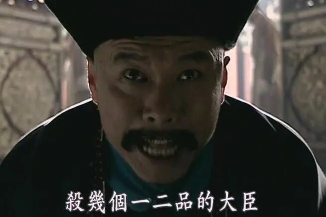光绪帝用康有为变法，为什么只给他六品官做？是有意还是无意的？