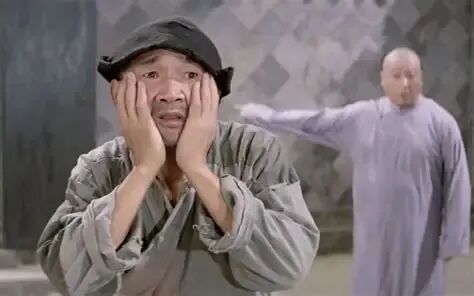 鲁迅经典作品《阿Q正传》，少年时不懂，如今看懂已成阿Q - 哔哩哔哩