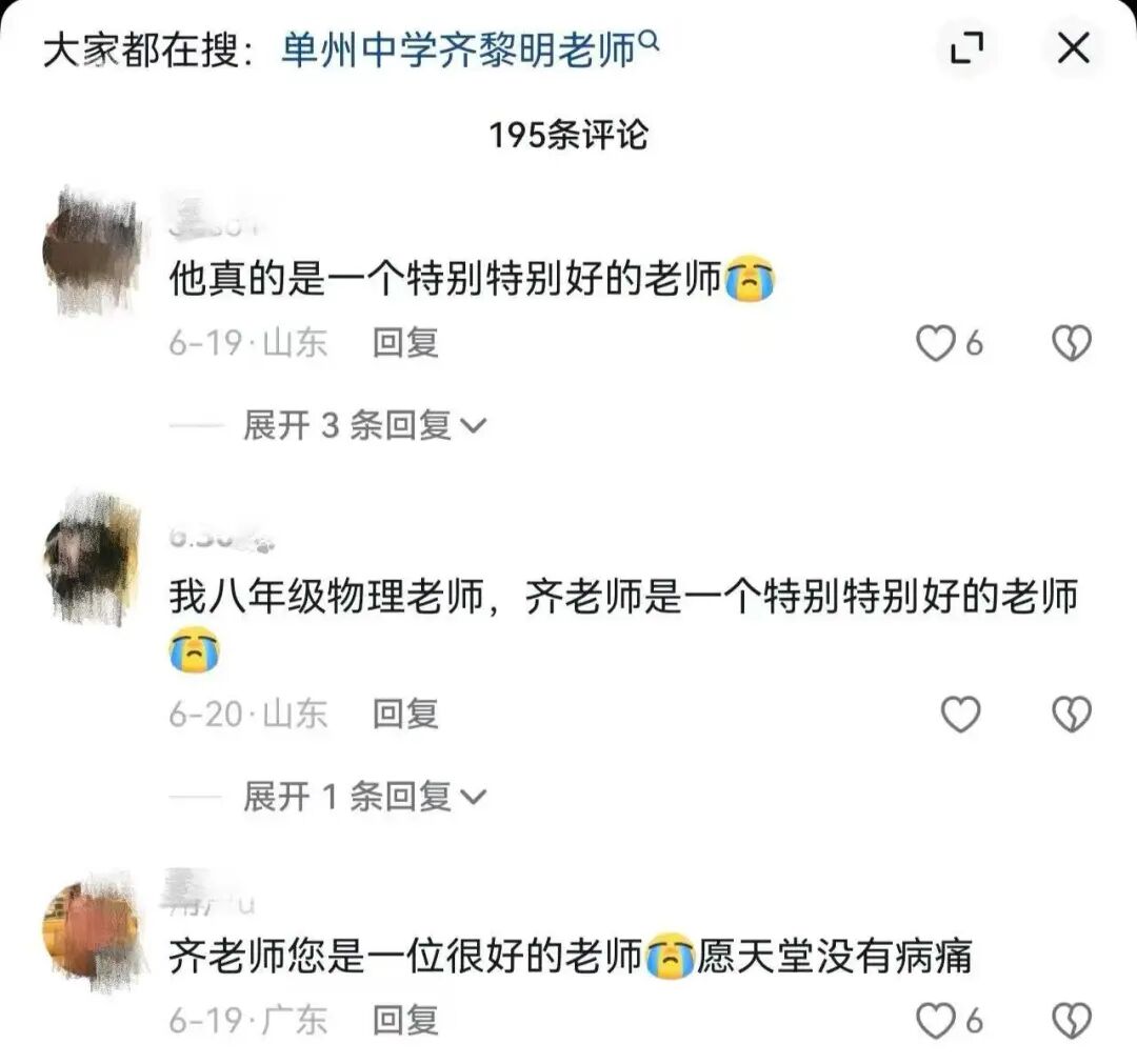 微信图片_20260624192554_7863_4.jpg