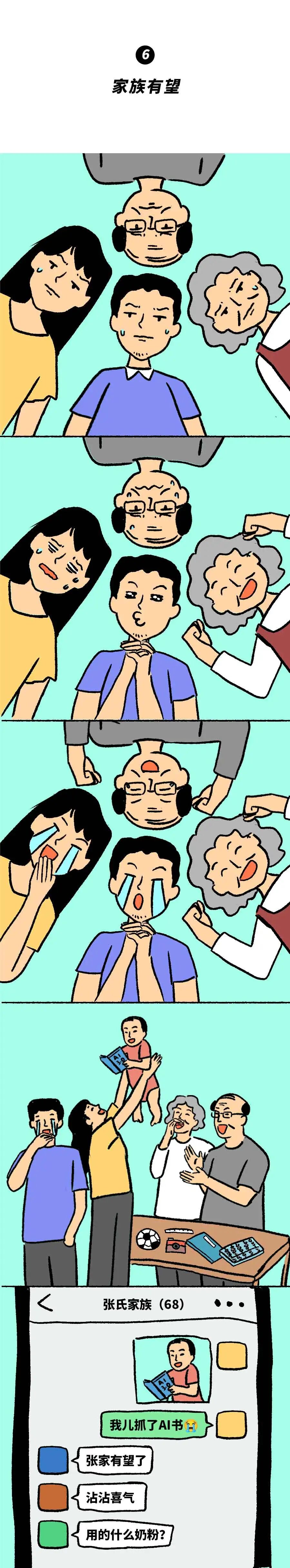 2_07.jpg