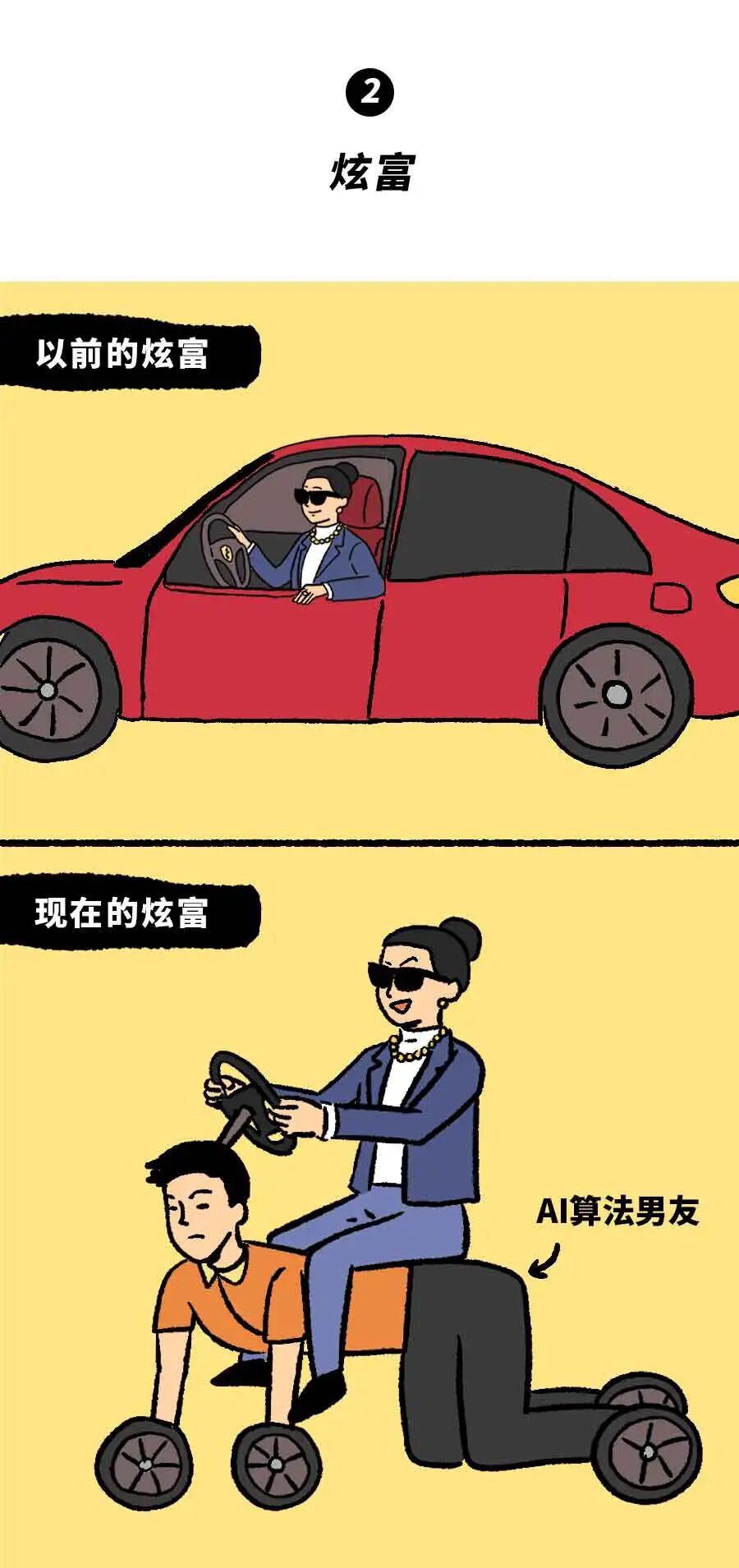 2_03.jpg