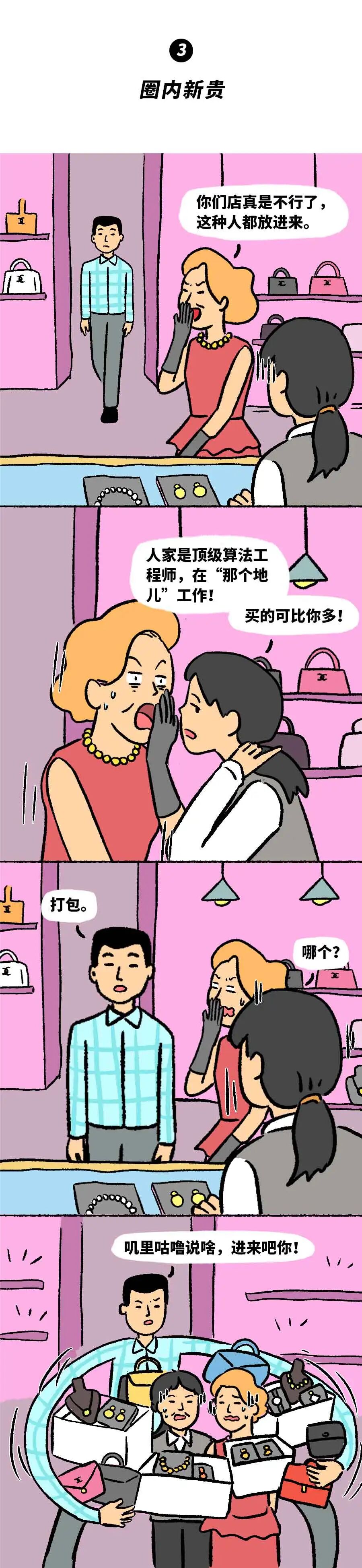 2_04.jpg