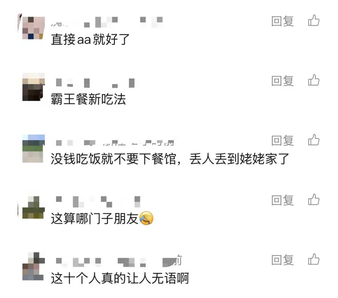 fdba378b8e0bfffc3c525452ba7fc50.jpg