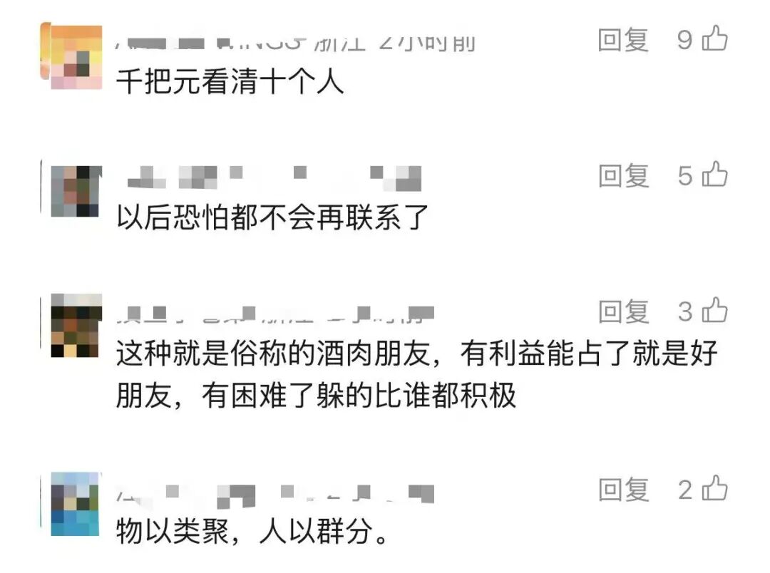e24a7c9264c2f182938d33ad44a0cac.jpg
