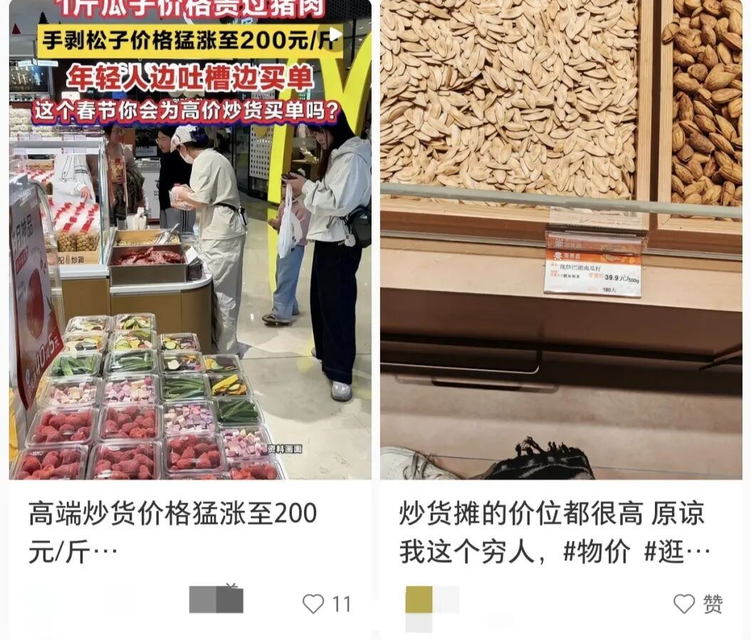 626ccae94ef7c9485c1d1c2e9043eaa.jpg