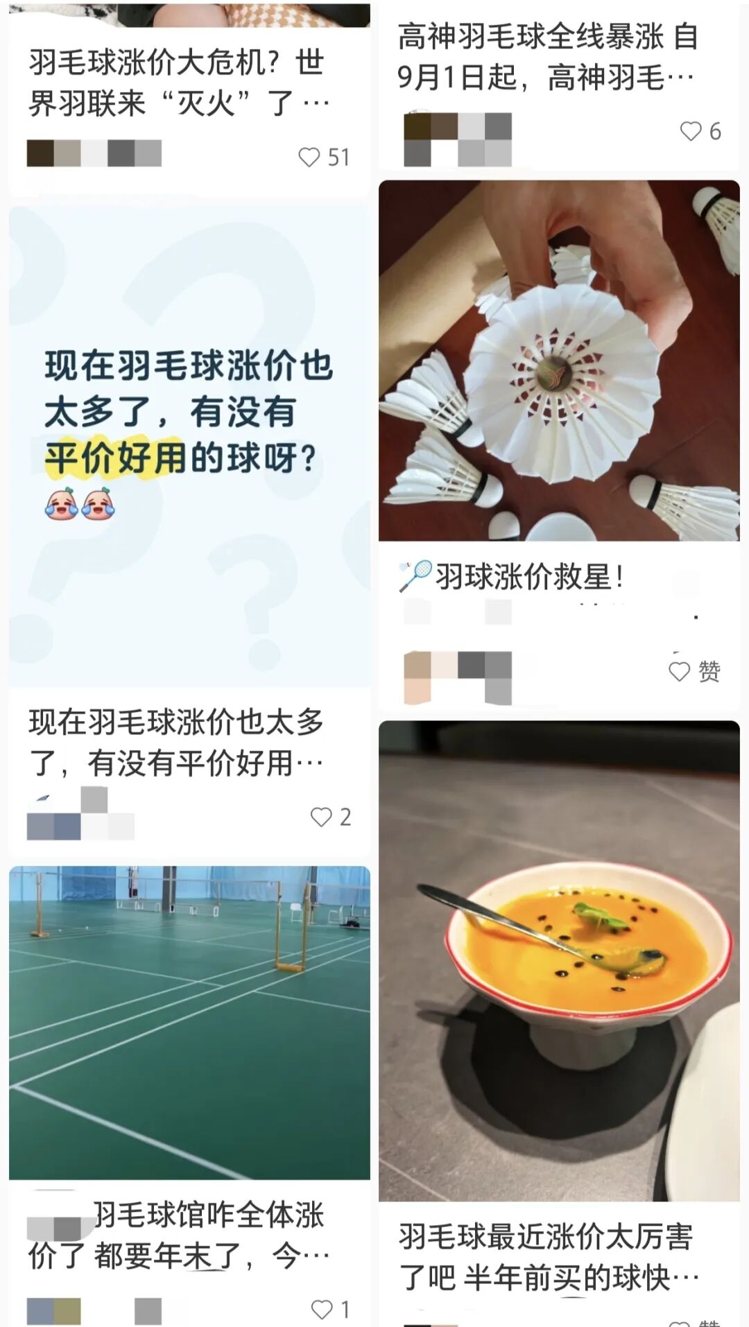 b03ed2a0c4ece6cfc6f82a2f120bc65.jpg