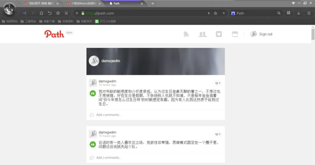 Image
