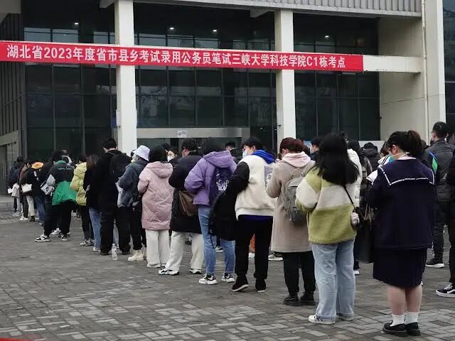 340万人拼“国考”一万多人竞争一个岗位| 大紀元