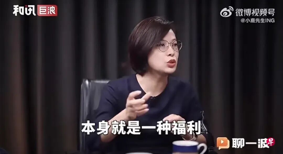 北大教授称灵活就业是一种福利被指“何不食肉糜” | 联合早报