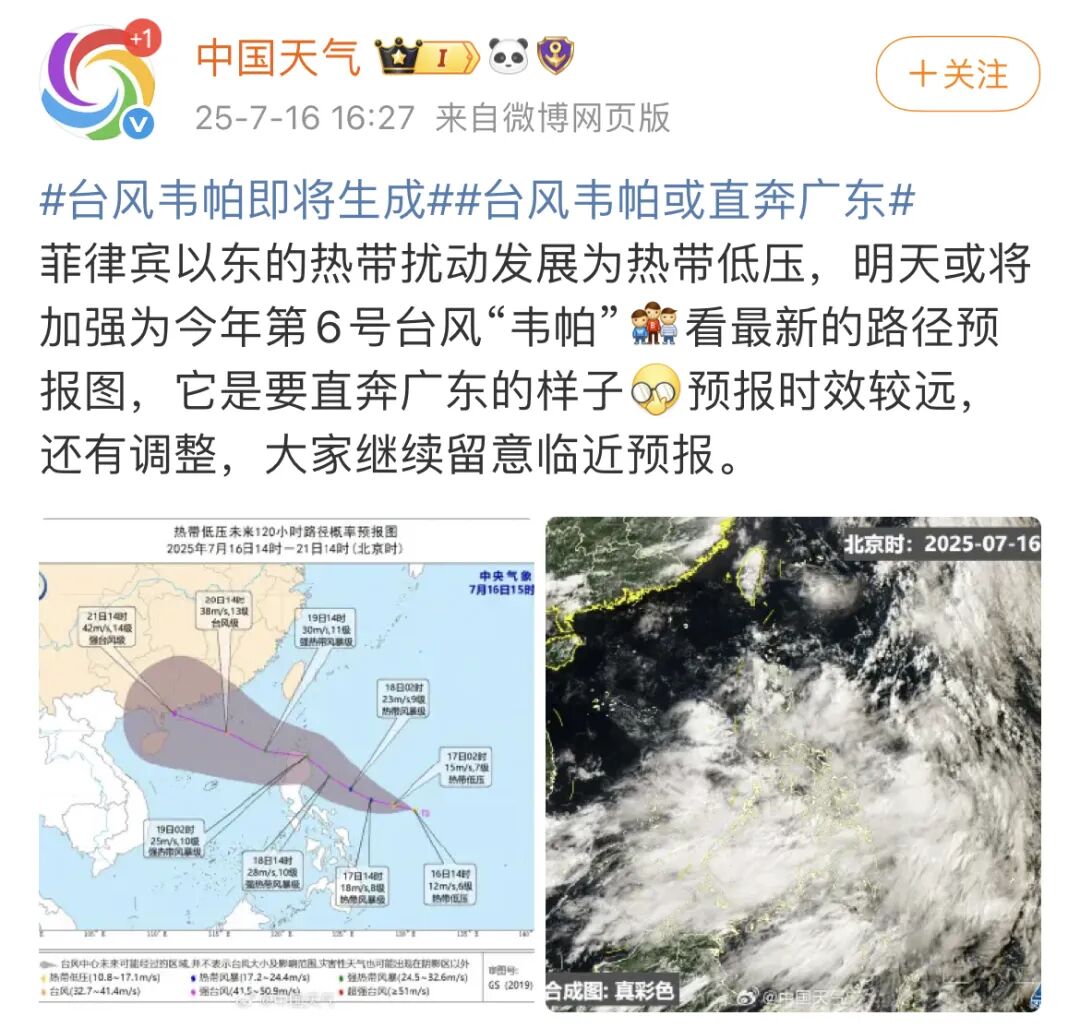 微信图片_20250716202042.jpg