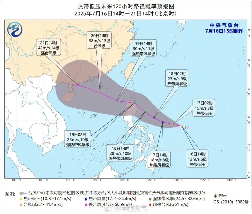 微信图片_20250716202047.jpg
